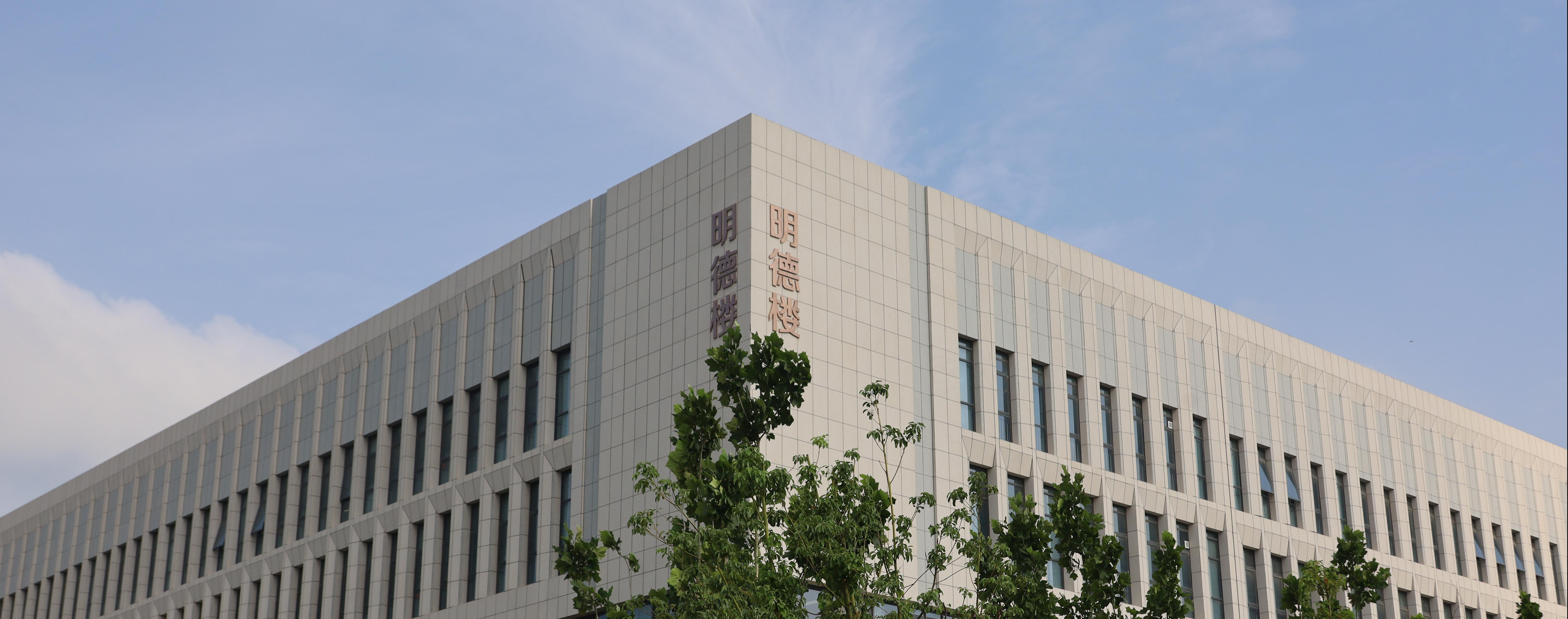 背景图2