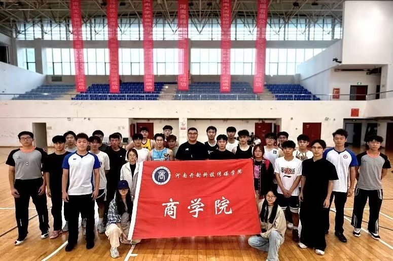 微信图片_20251005215730_41_396