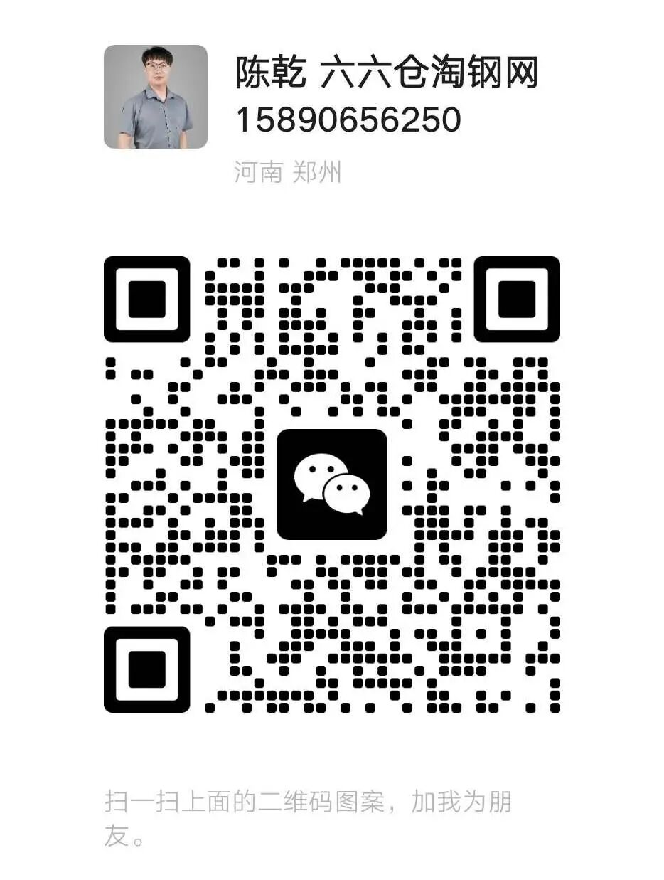 微信图片_2025-10-14_125742_576