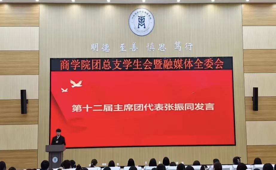 微信图片_20251014132430_760_18