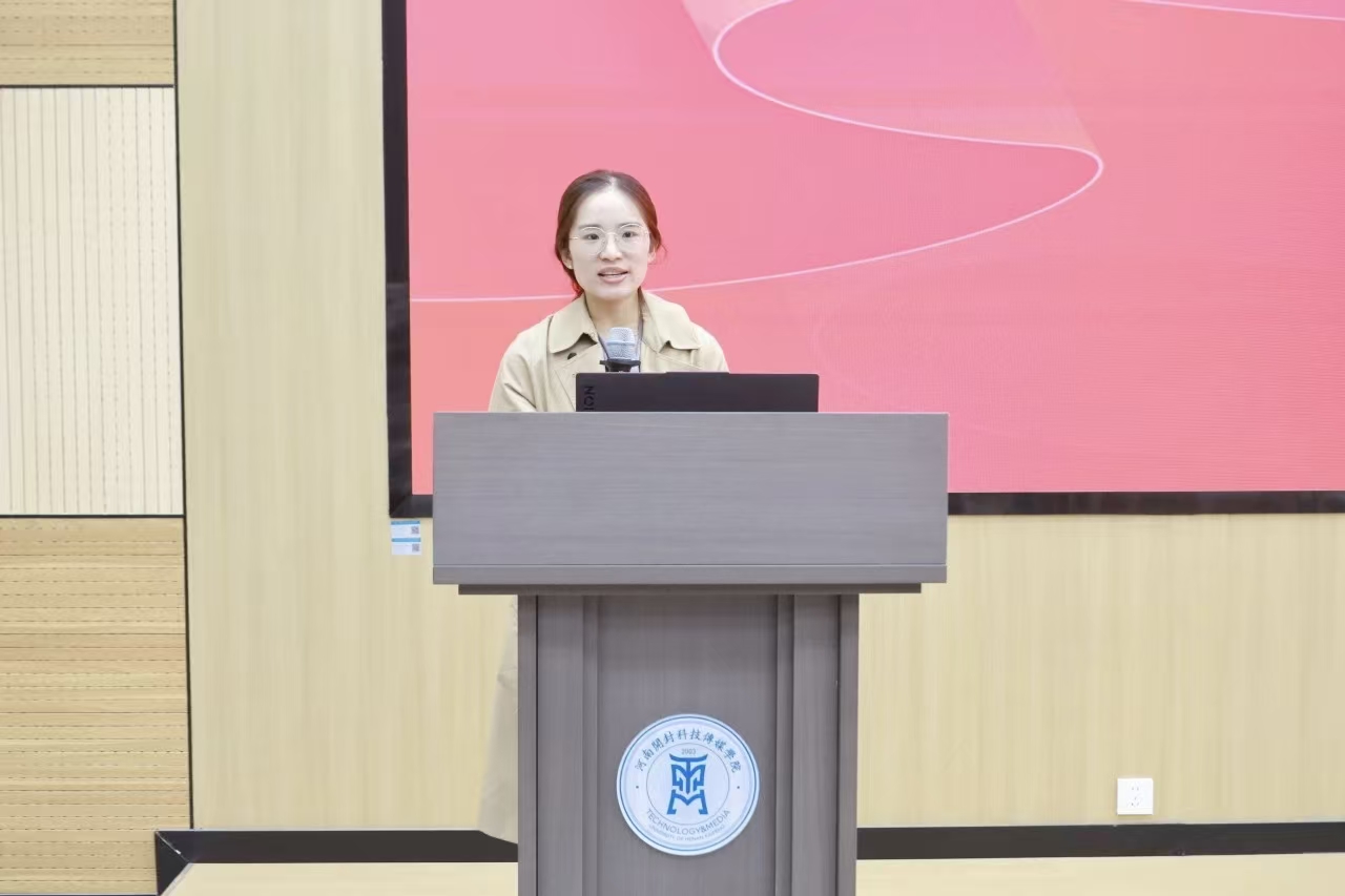 微信图片_20251014132436_761_18