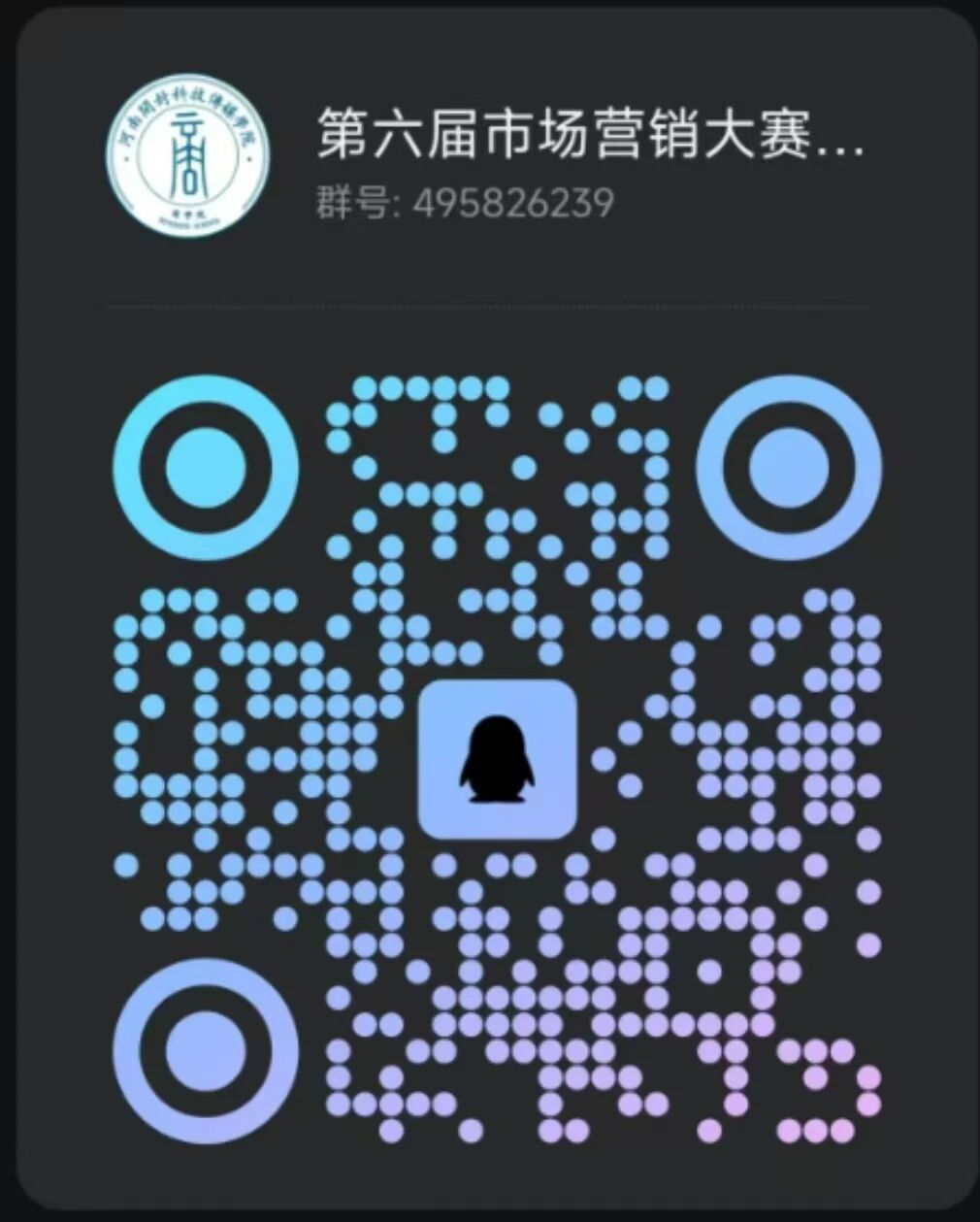 微信图片_20251019171809_926_18