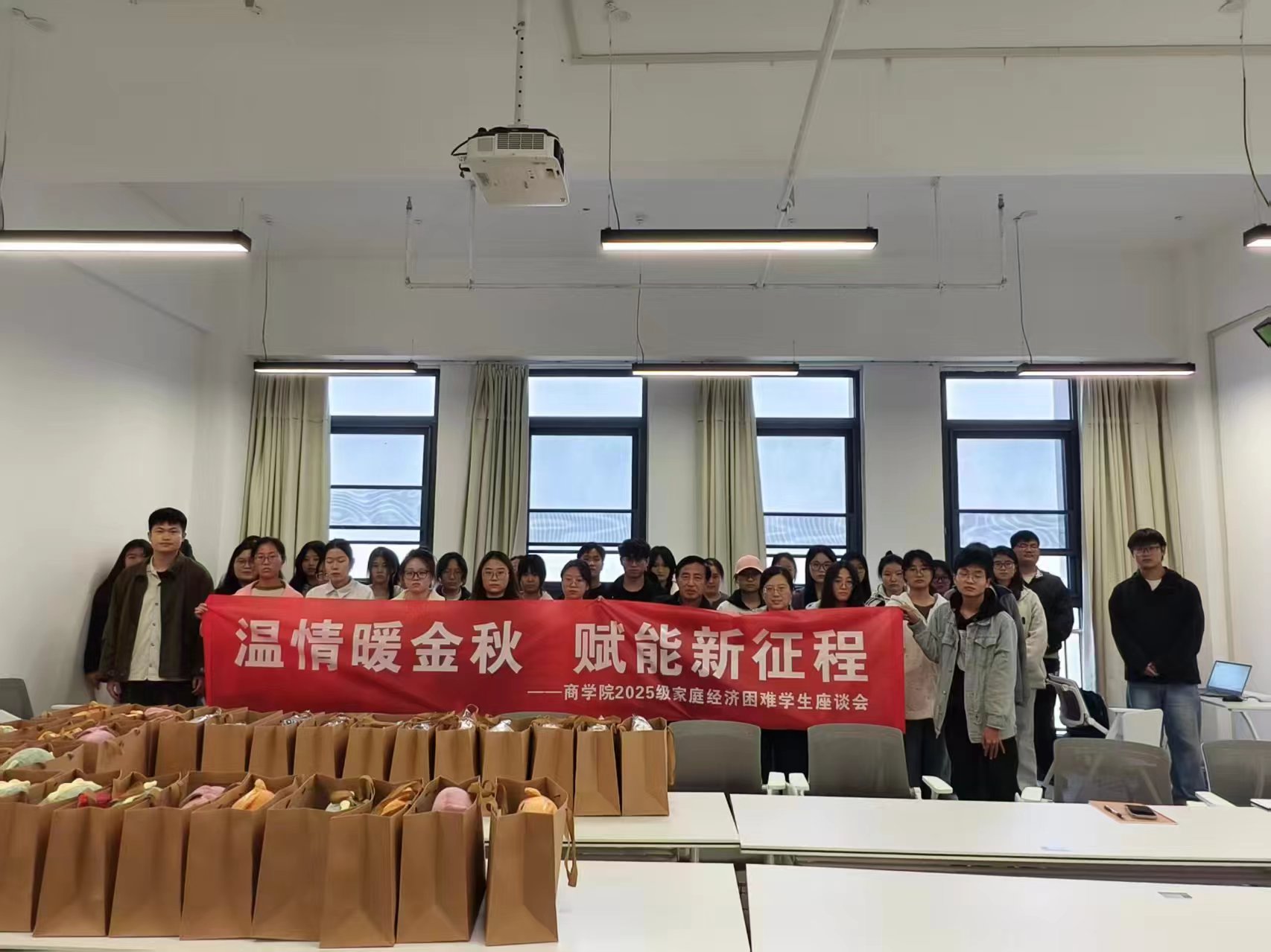 微信图片_20251104193840_1572_1518