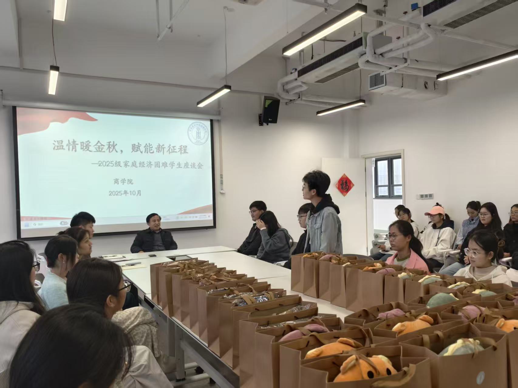 微信图片_20251104194455_1576_1518