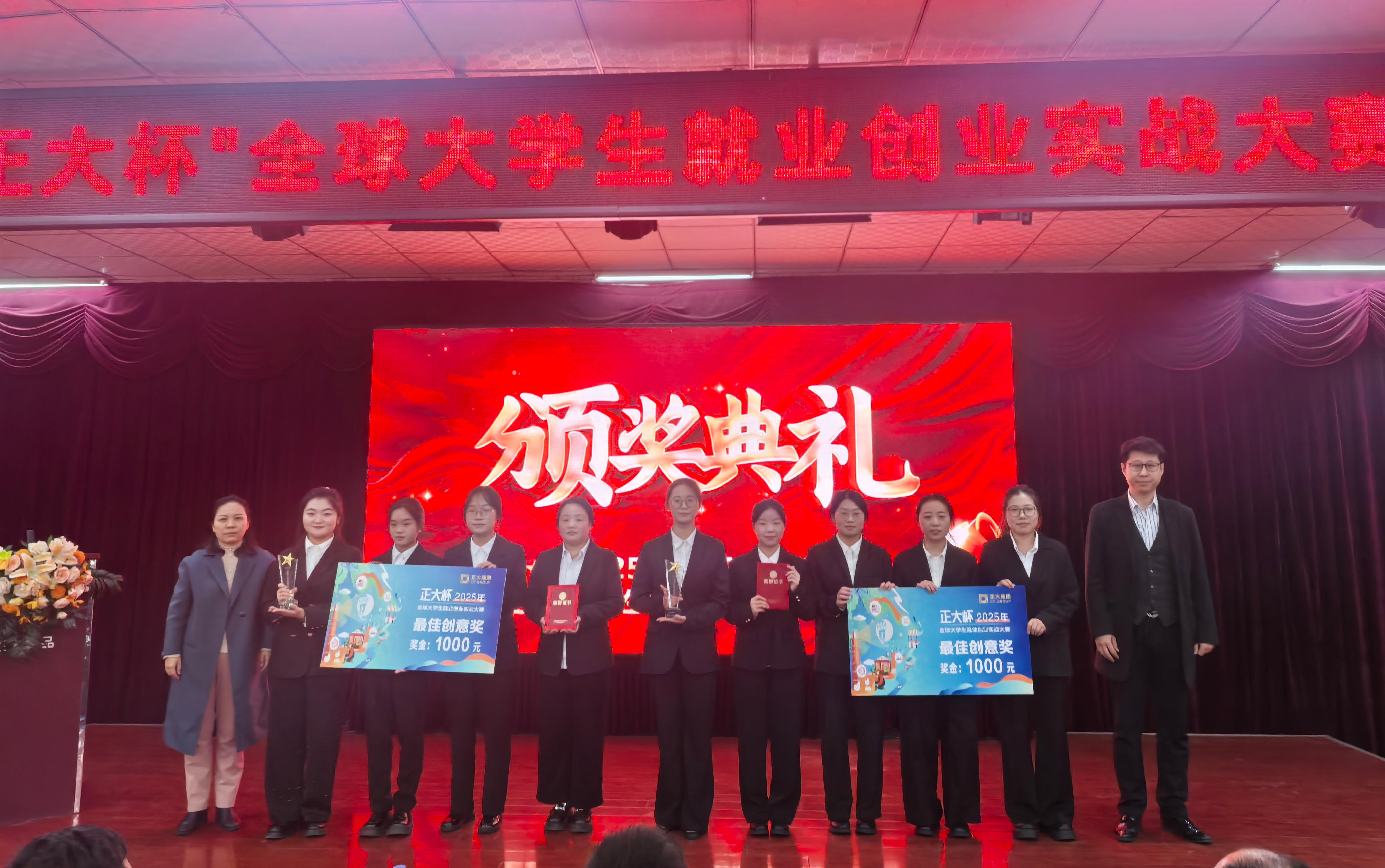 6052227e0eb2c6b26deb65a6621fff40