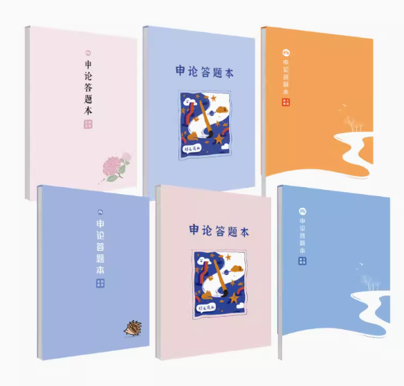 微信图片_20240401173211