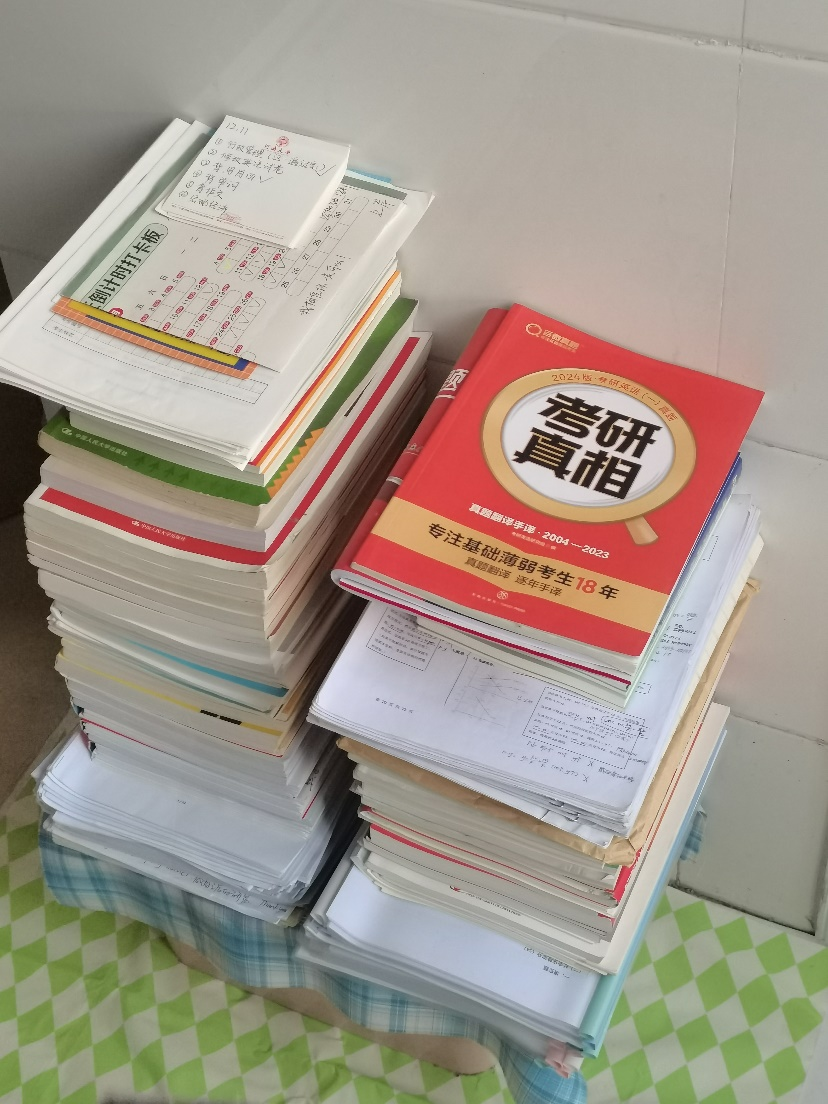 微信图片_20240512212038