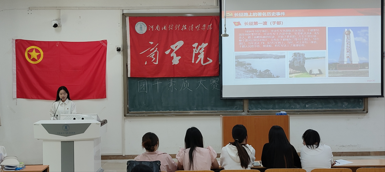 微信图片_20240525200141