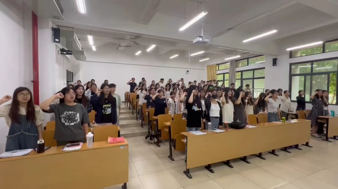 微信图片_20240601222231