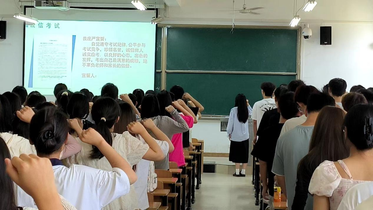微信图片_20240601222404