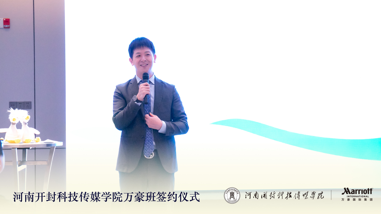 微信图片_20240630205705