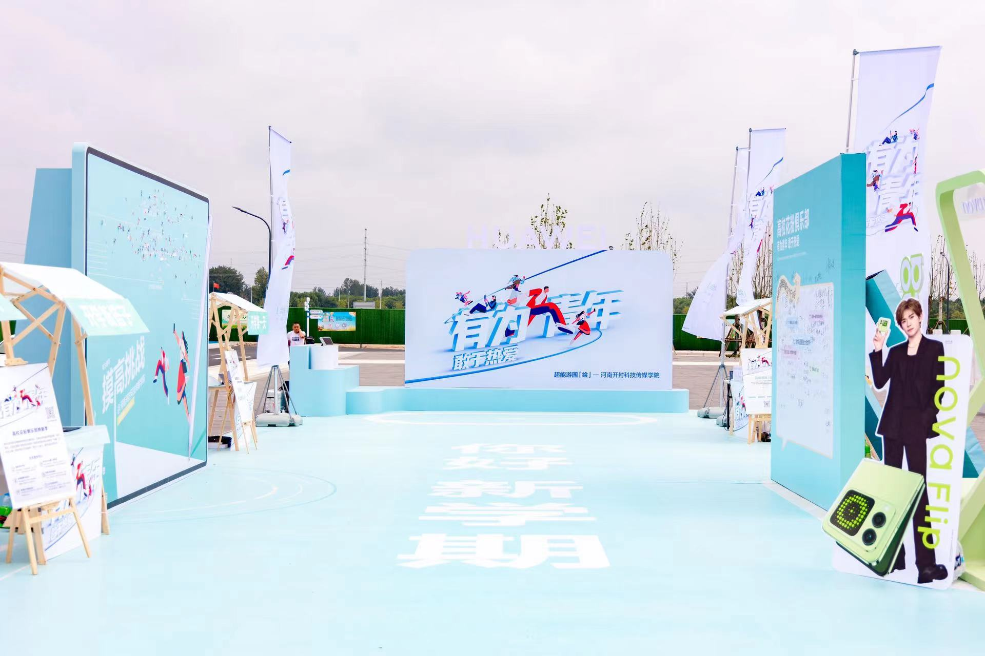 图片1