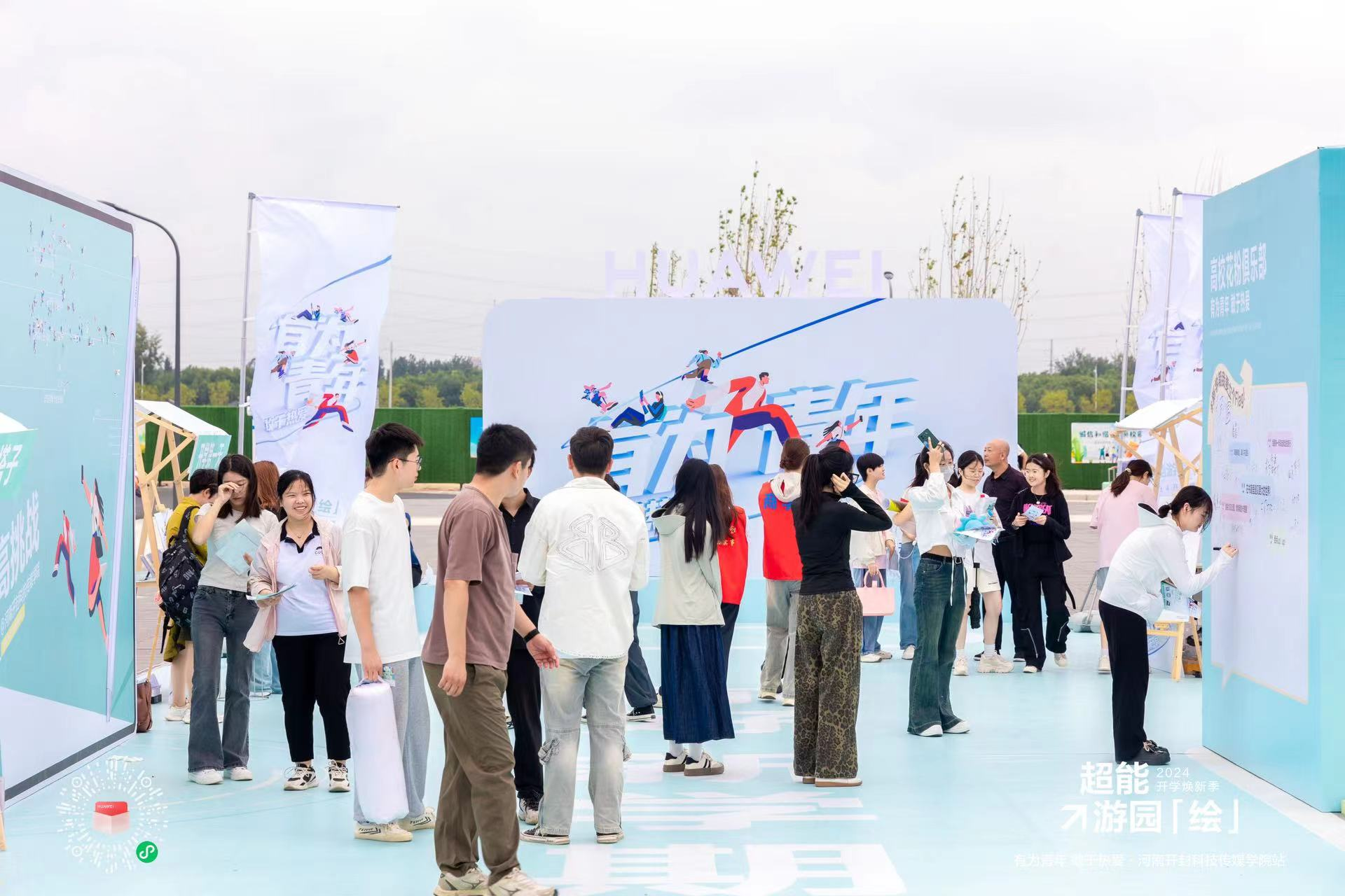 图片3