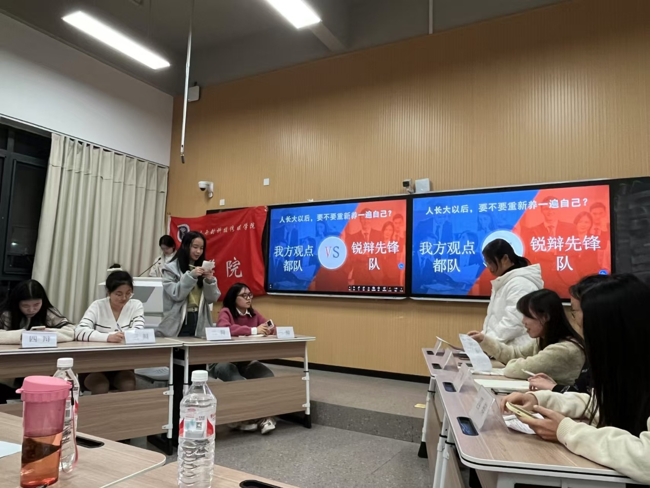 微信图片_20241202182903