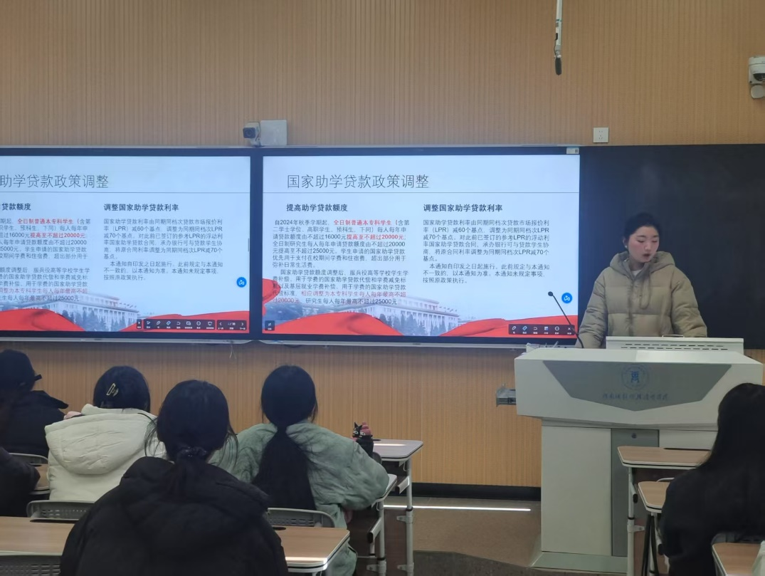 图片6