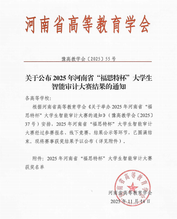 5fd5200d-e999-4b08-b798-6e5a799417ee