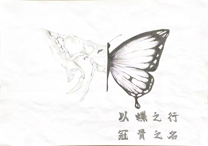 微信图片_20231128125922