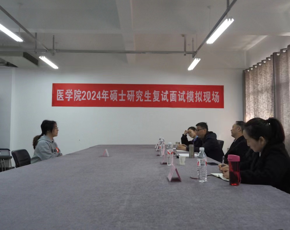 微信图片_20240315191351
