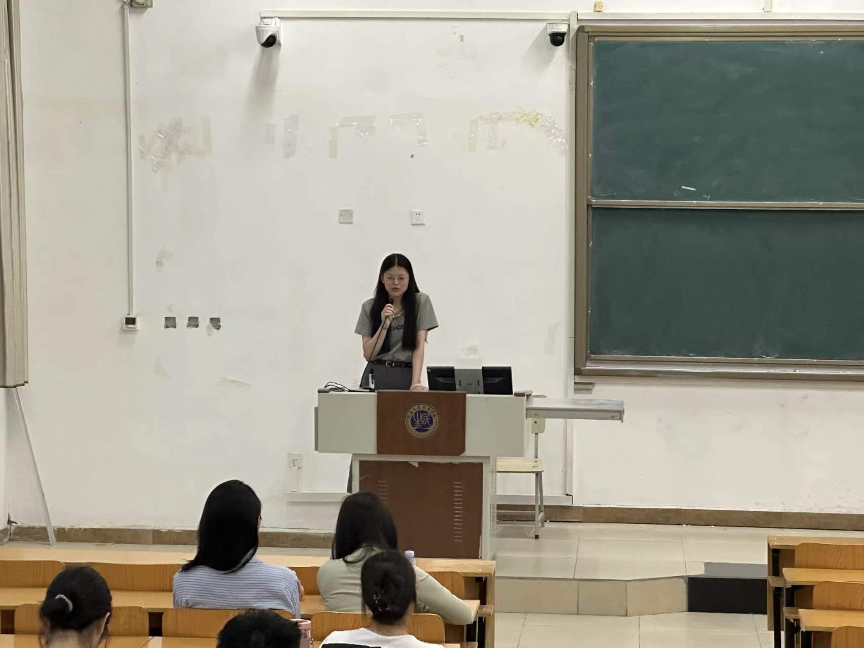 微信图片_20240517154640