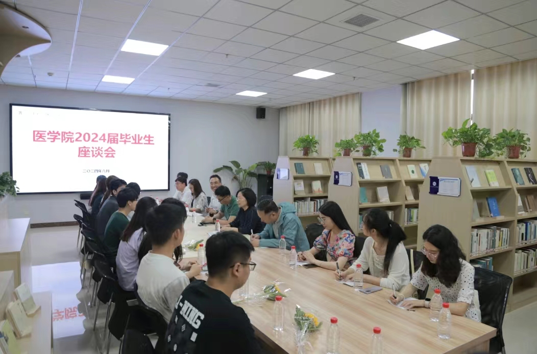 微信图片_20240607153237