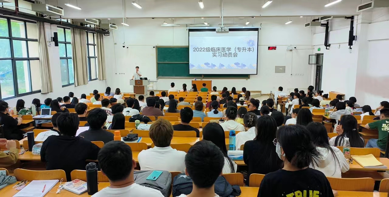 微信图片_20240702170311