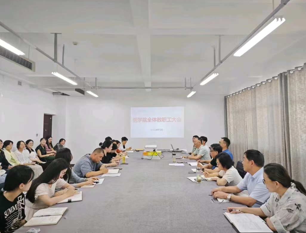 微信图片_20240705111808