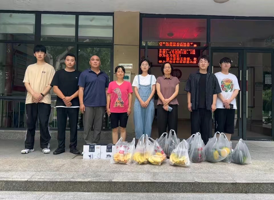 微信图片_20240720192633