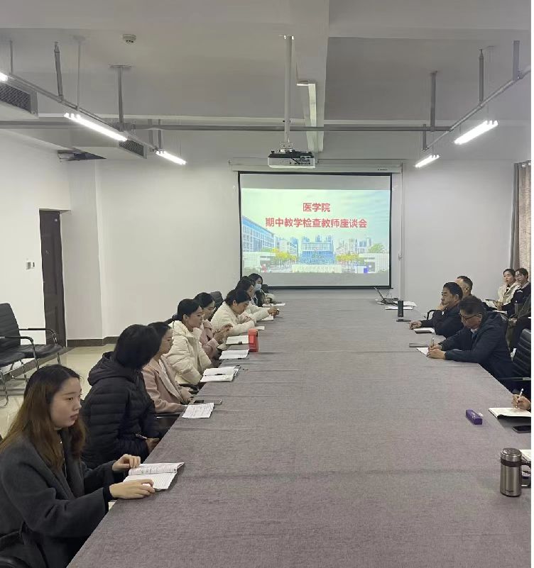 微信图片_20241125123947