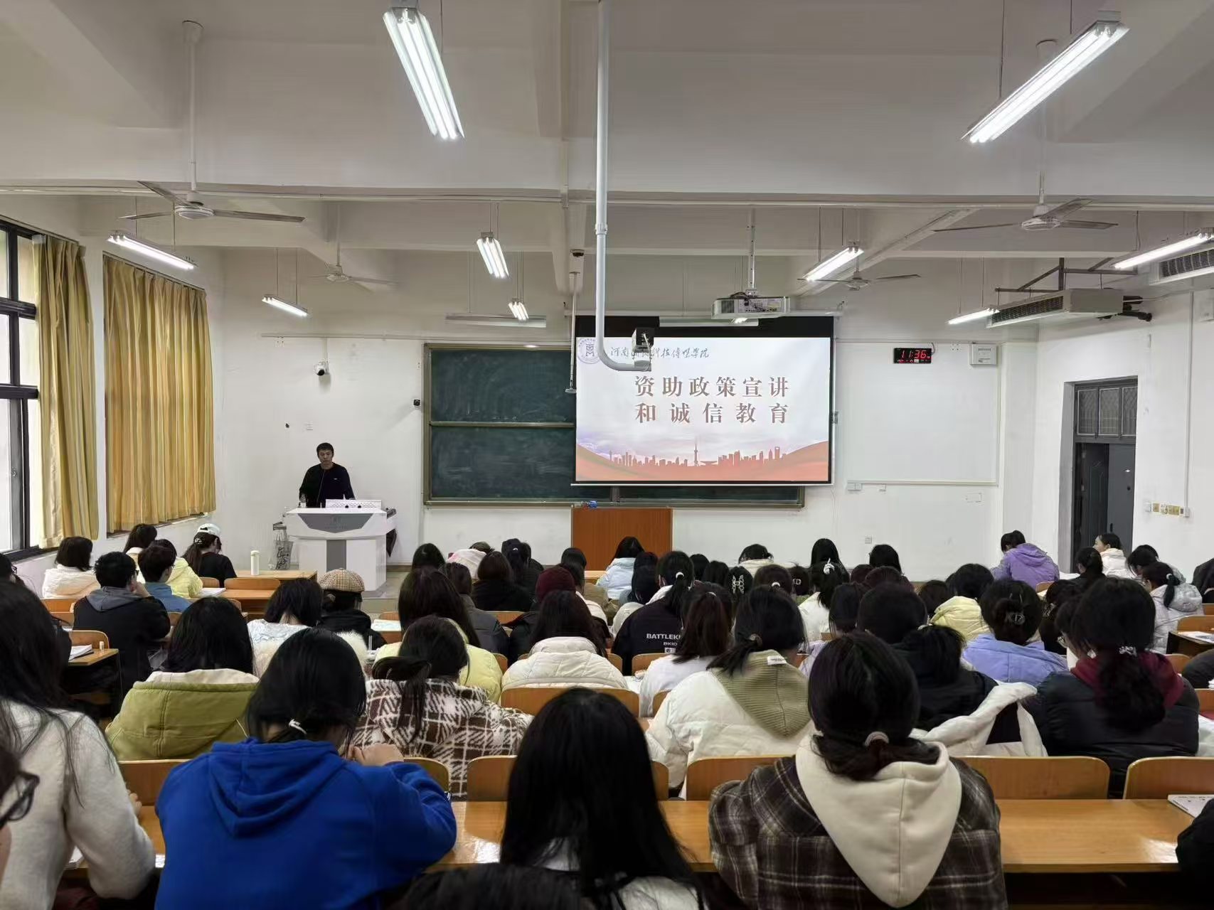 微信图片_20250107200230