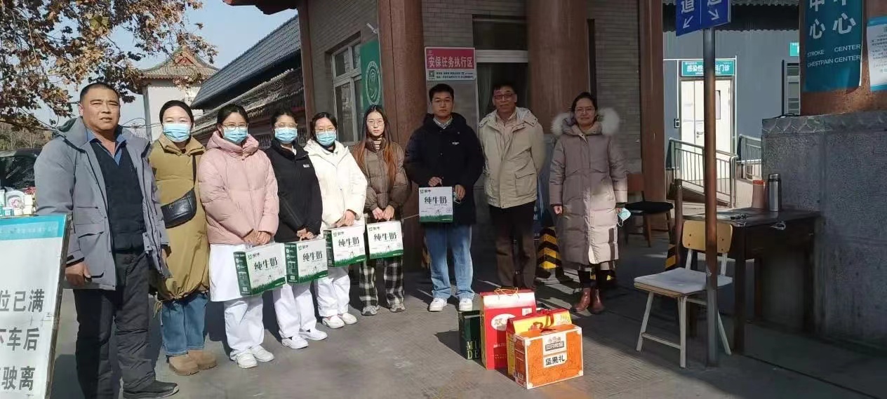 微信图片_20250225184737