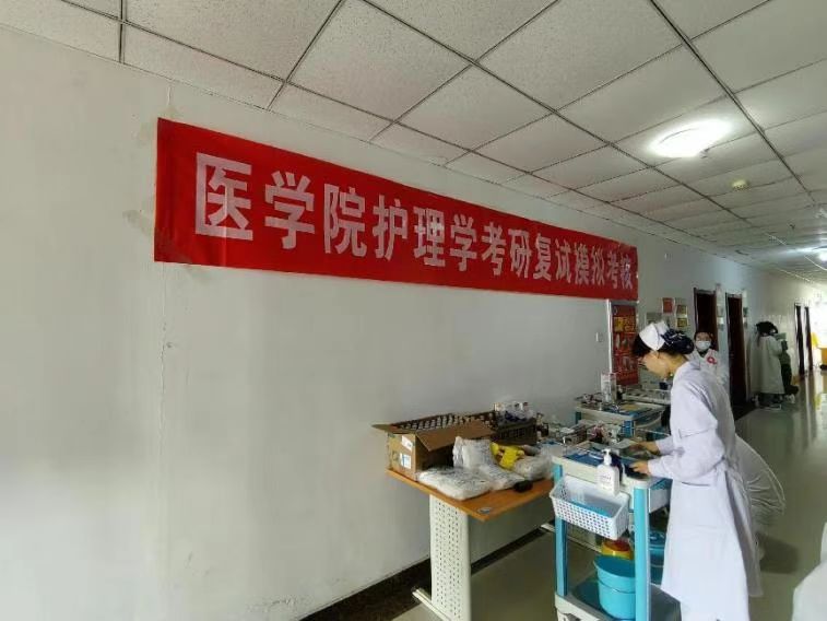 微信图片_20250317200217
