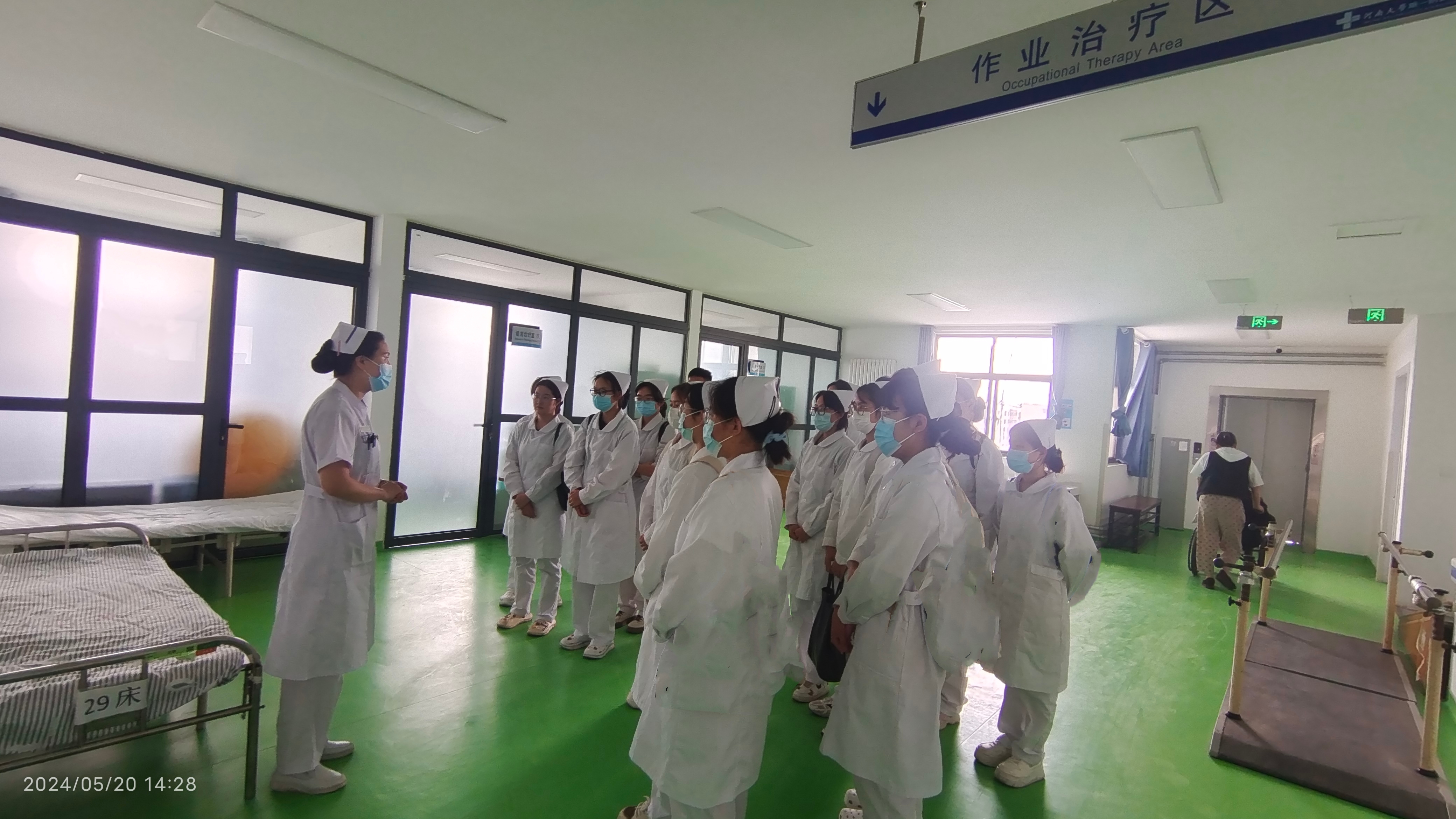 2特色课-康复护理学见习照片5