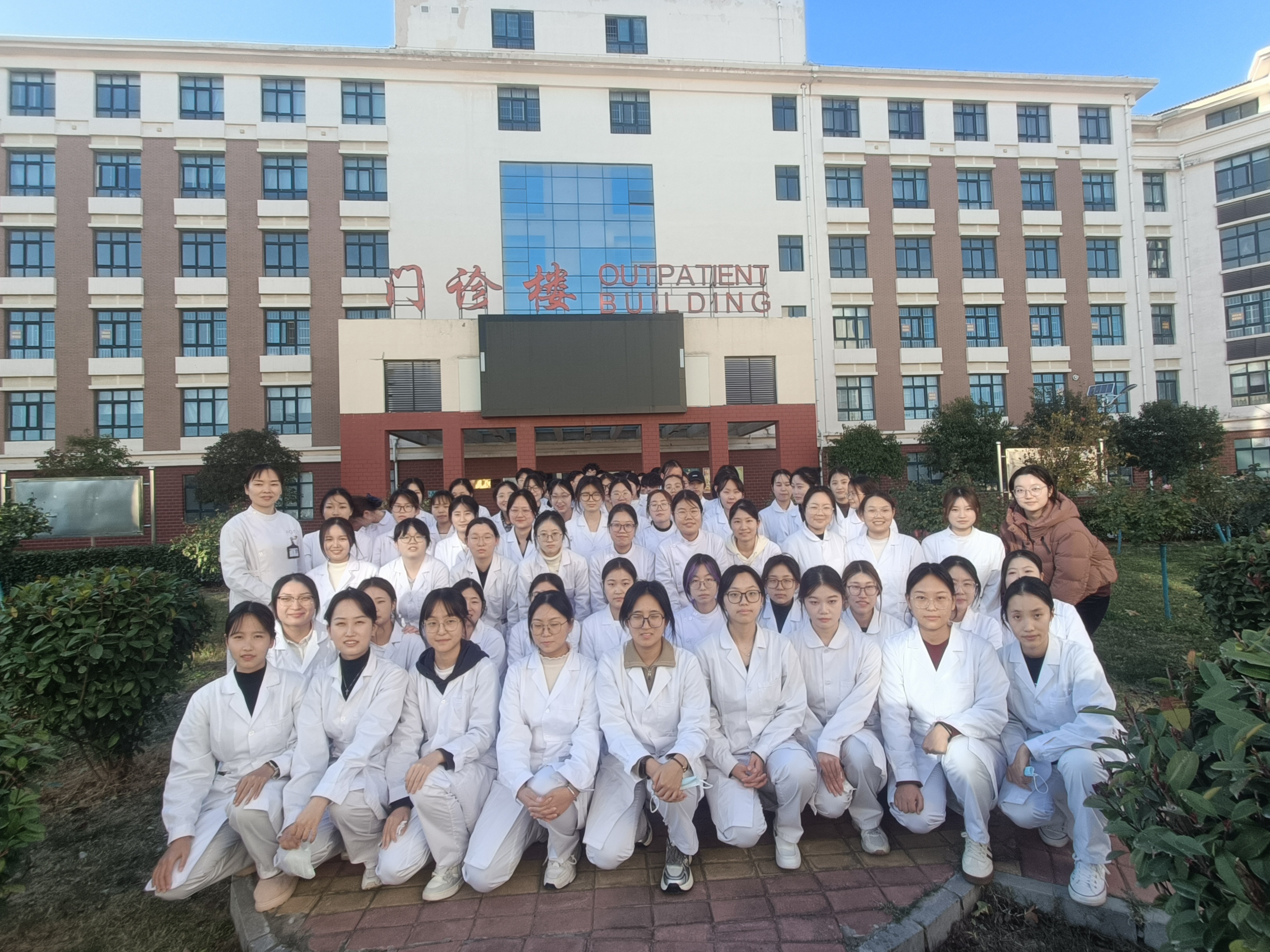 2特色课-精神科护理学见习照片1