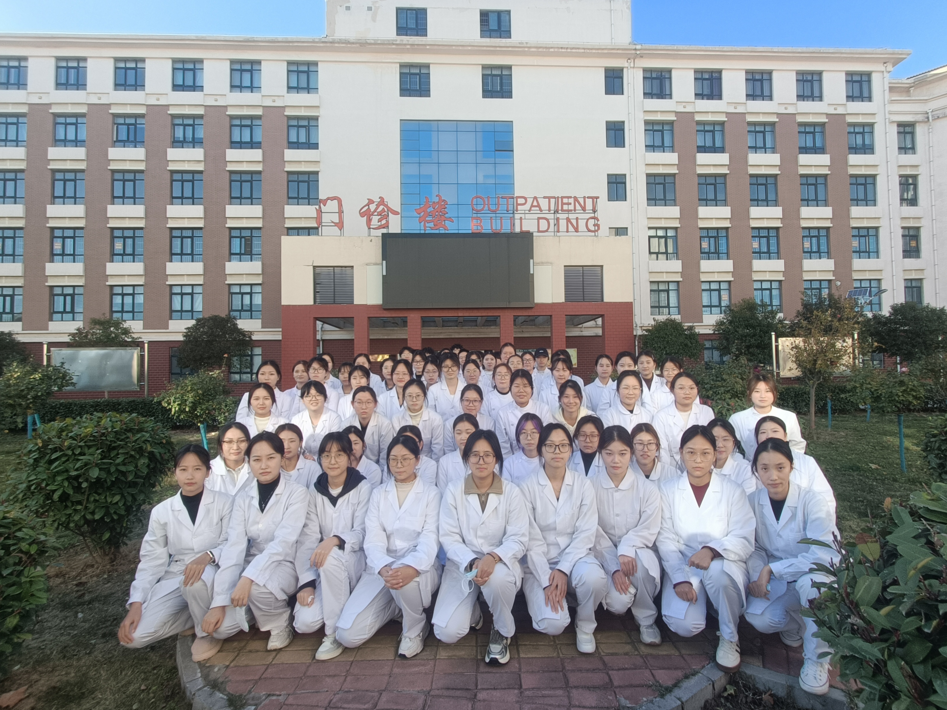 2特色课-精神科护理学见习照片3