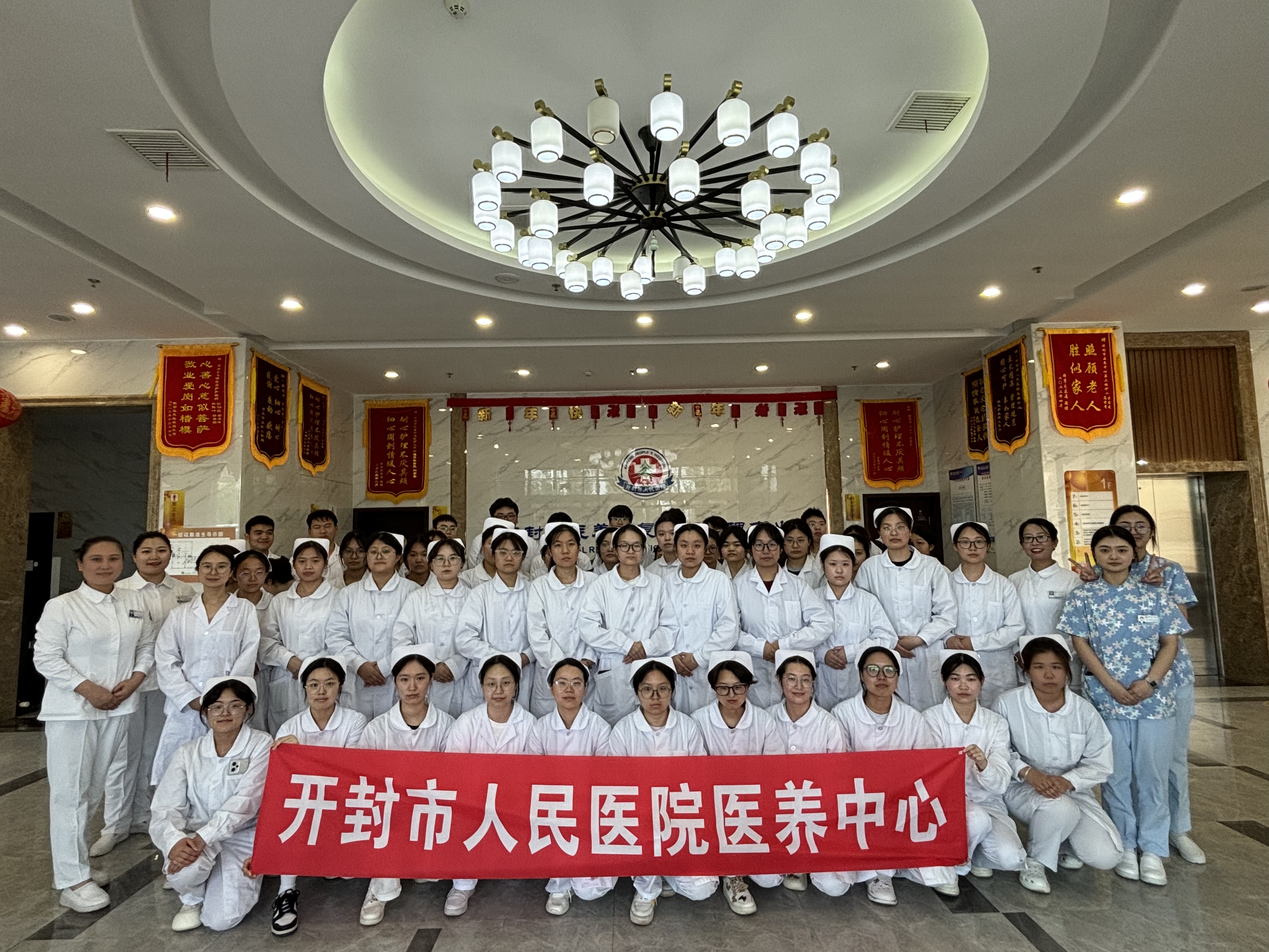 2特色课-老年护理学见习照片2