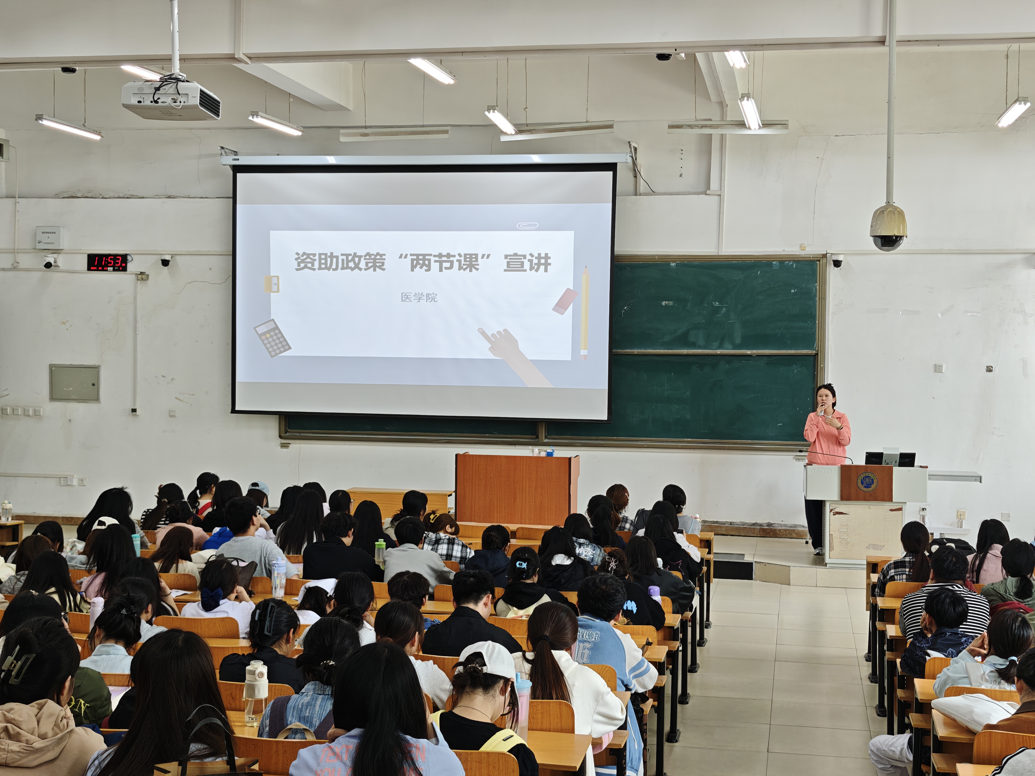 微信图片_20250611092546