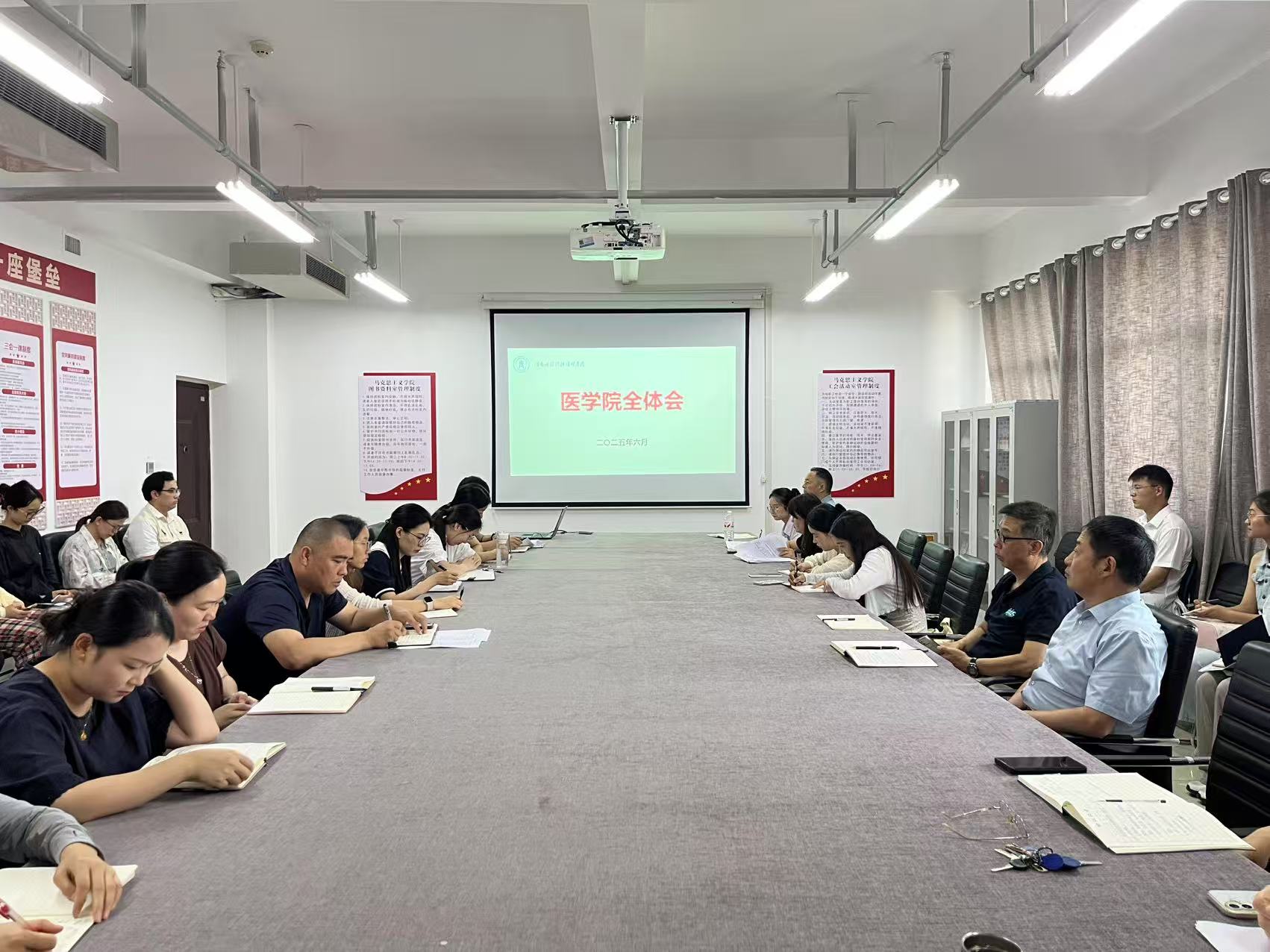 微信图片_20250702084742