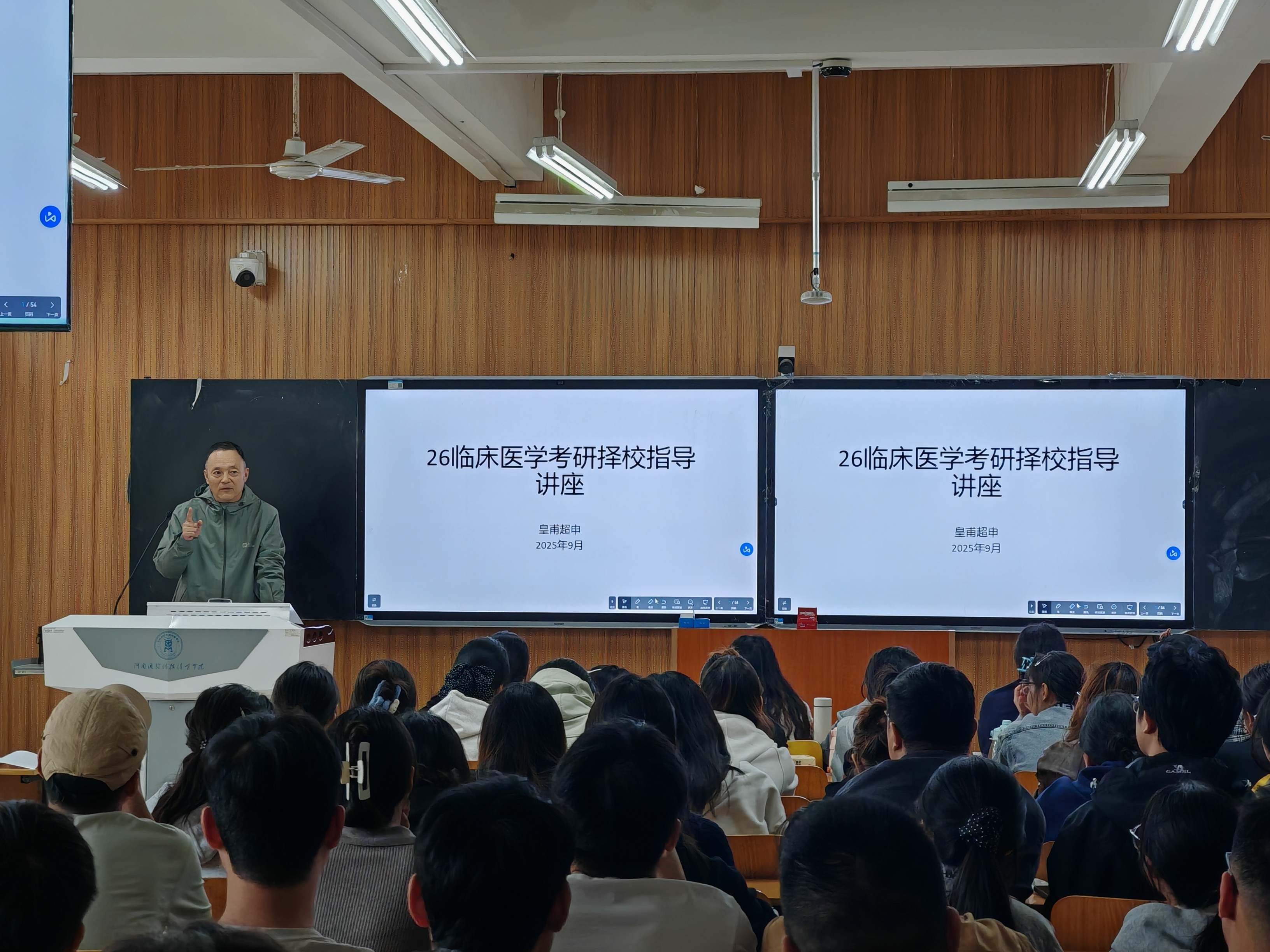 微信图片_20250919145626_68_306