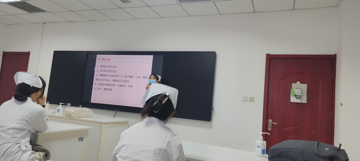 1核心课-外科护理学上课照片1