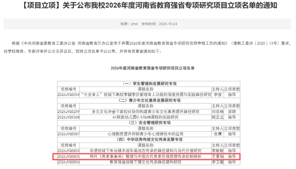 093a55b529b0b5f74177d2593b125fbe