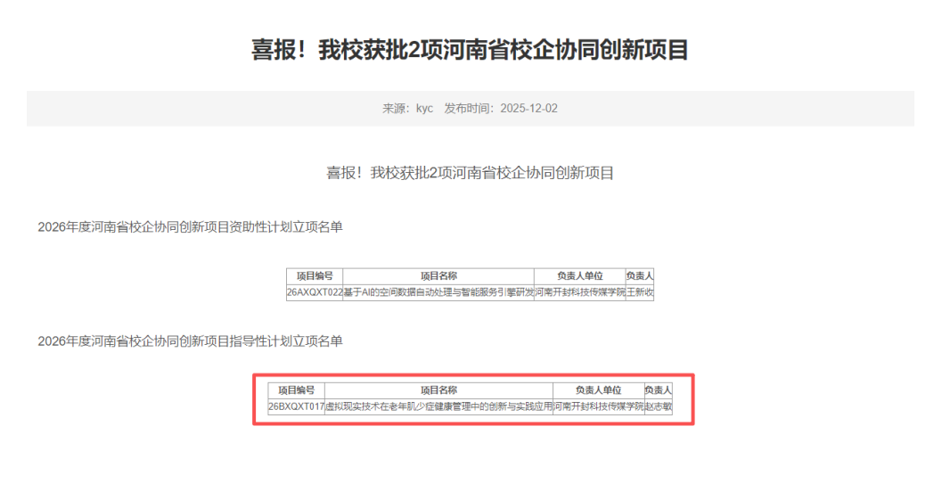 c09856bece193db90f80e6656b0645c5