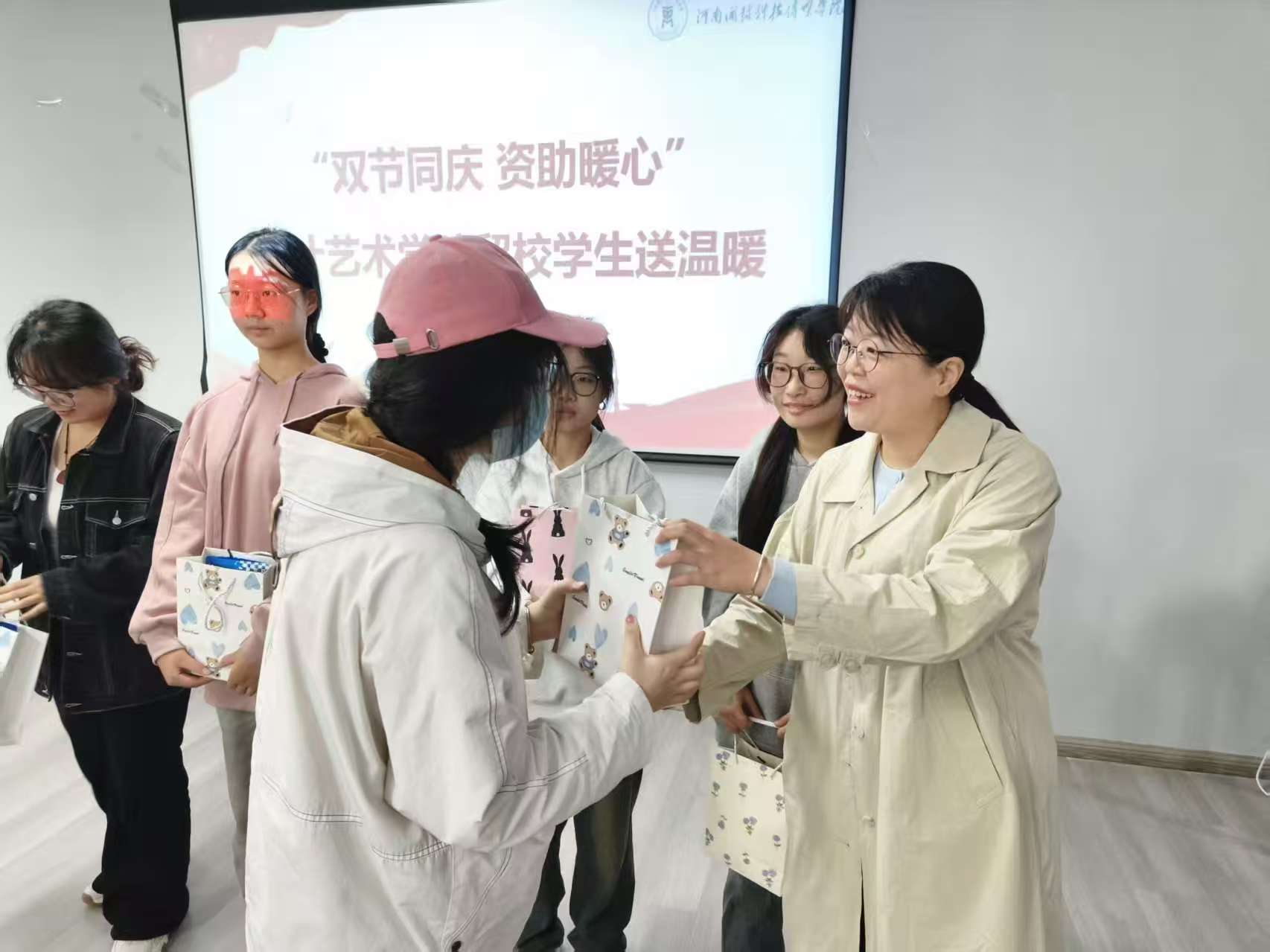 微信图片_20251010124751_393_36