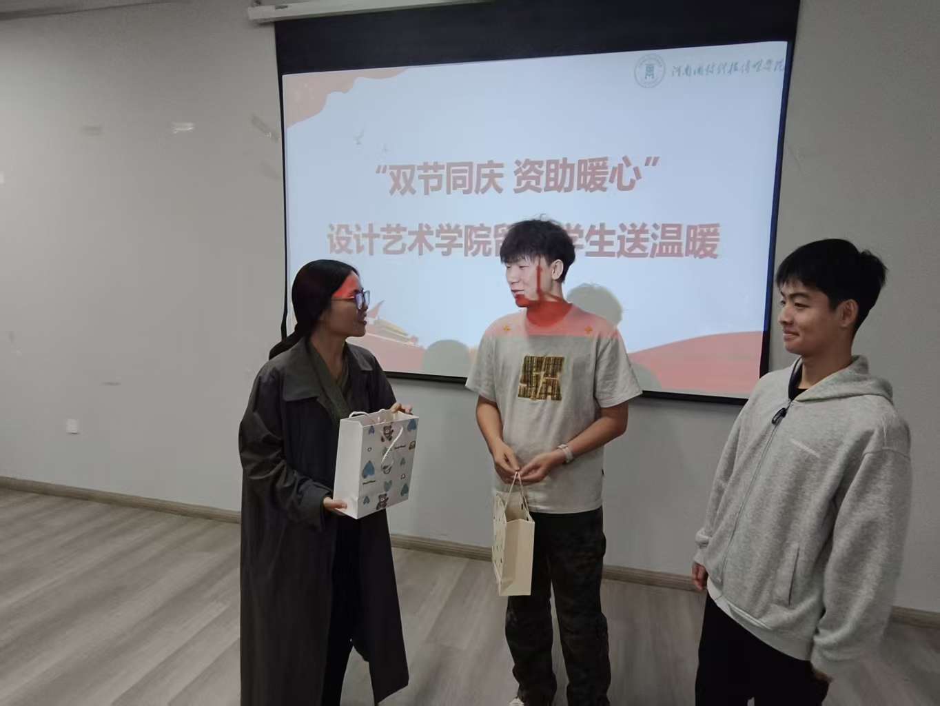 微信图片_20251010124737_391_36