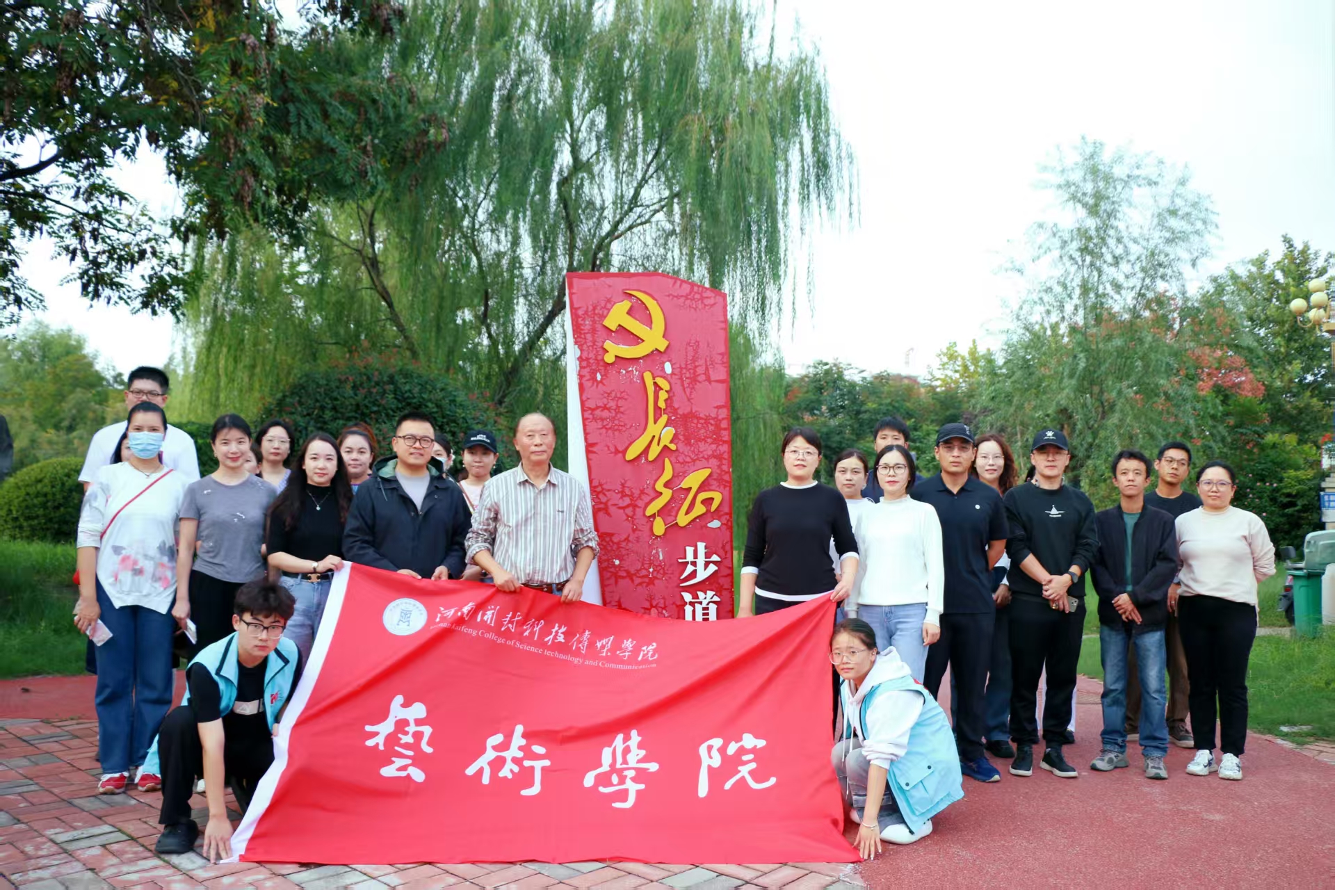 微信图片_20251010132916_1100_31