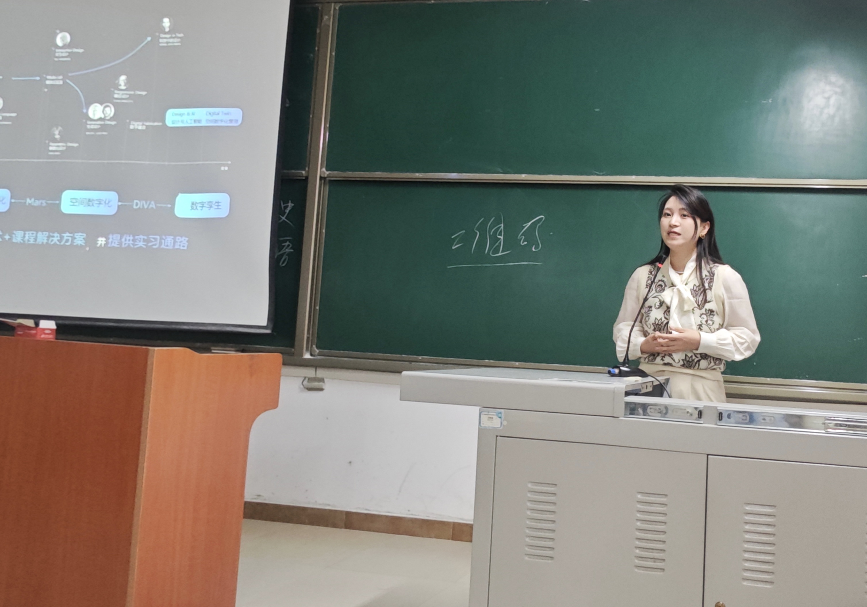 微信图片_20251010224751_492_36