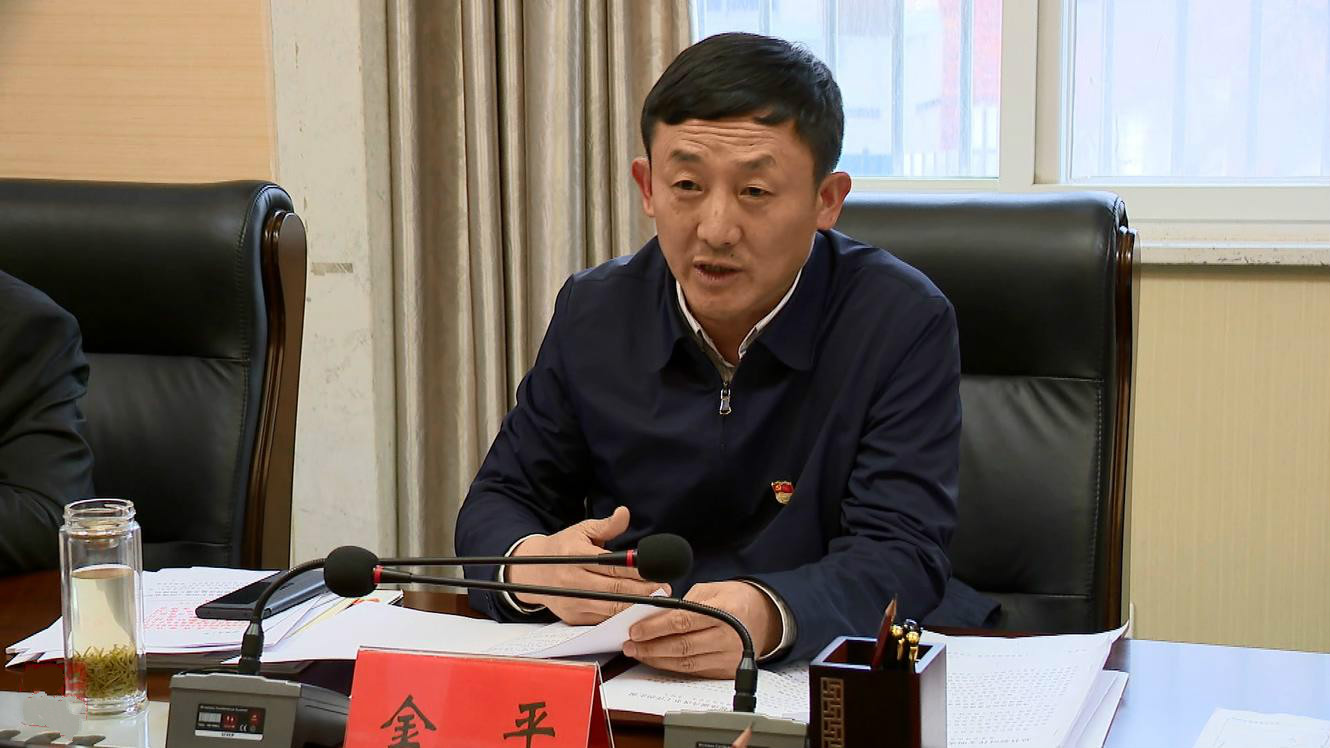 袁钢,桂诗远,王家才,李建光,张生日,李博,余珂佳,杨成等出席.