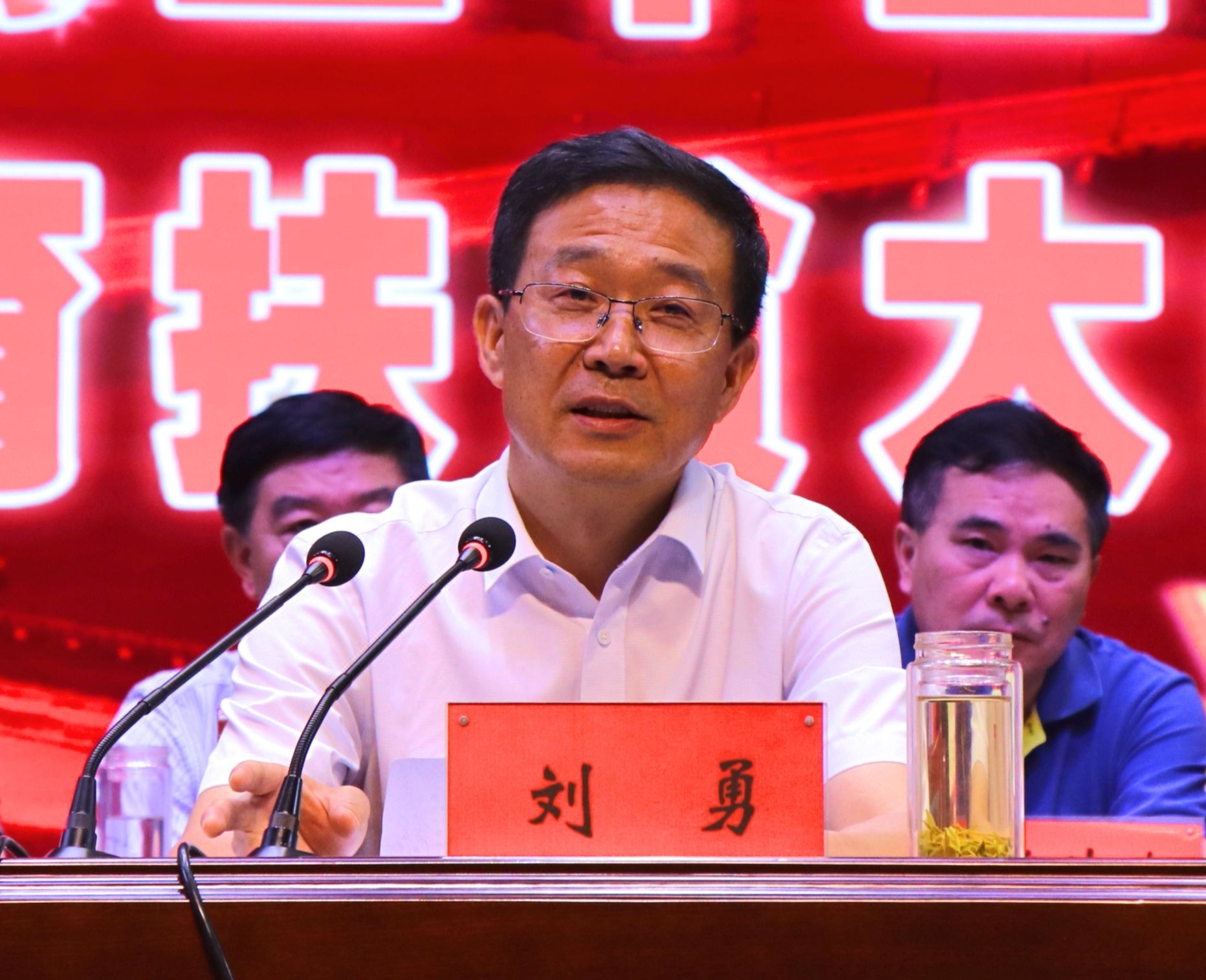 光山县召开庆祝第三十五个教师节暨教育扶贫大会