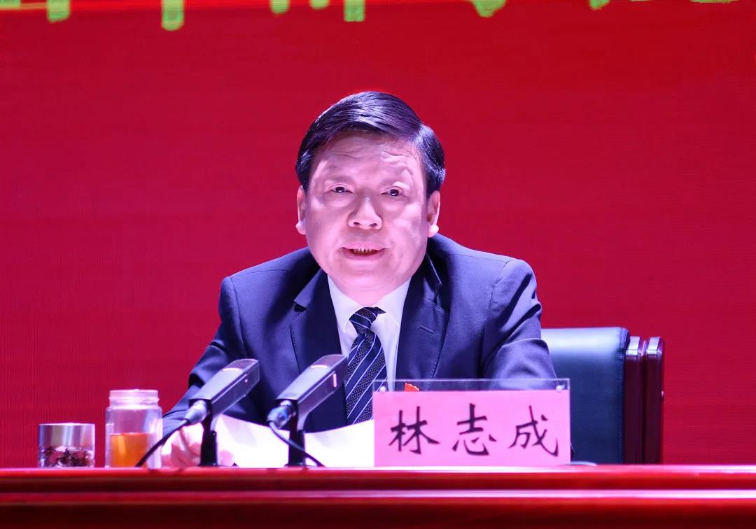 就做好2021年工作,林志成强调,要高树标杆,乘势而上,奋力开创全国一