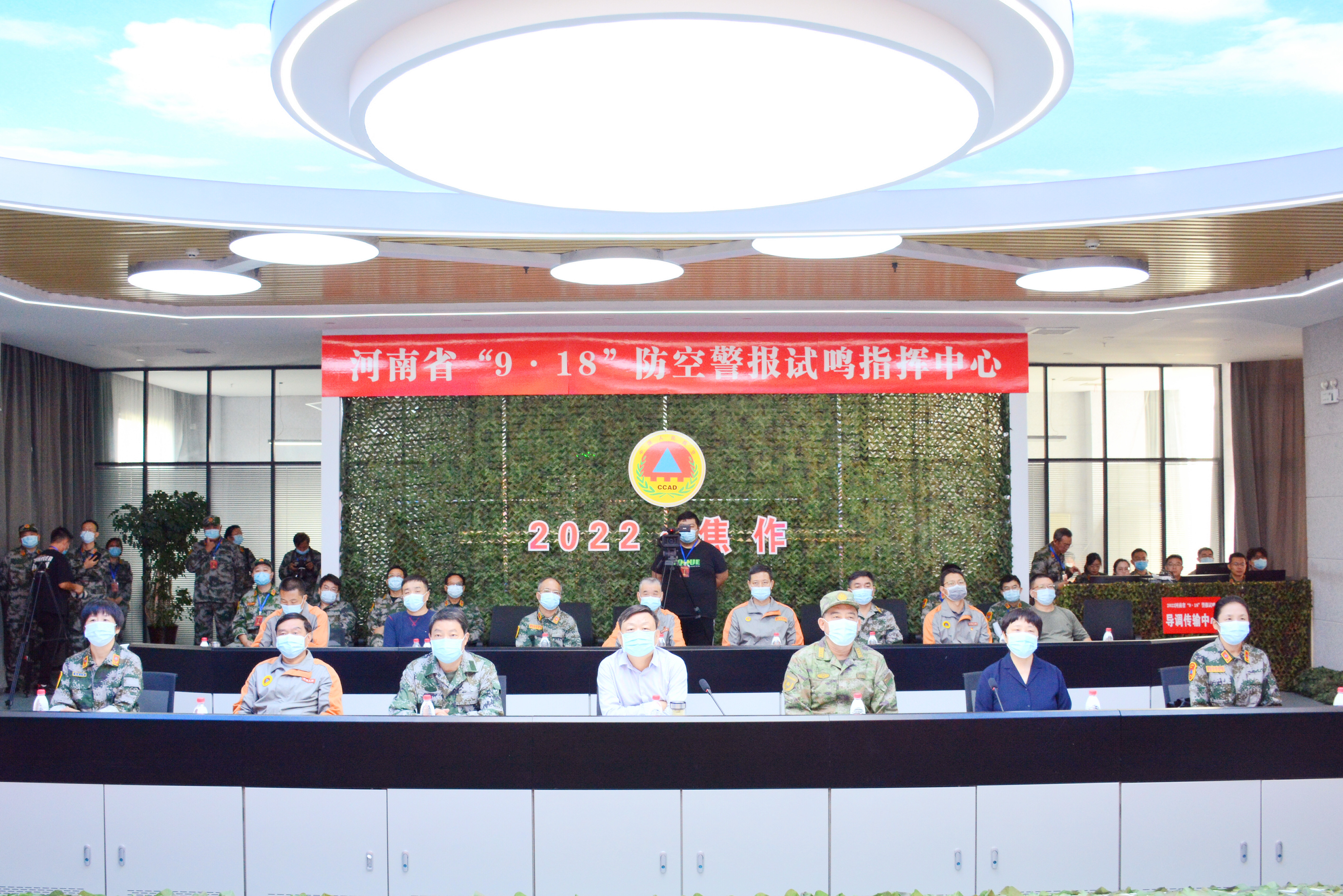 微信图片_20220919075807