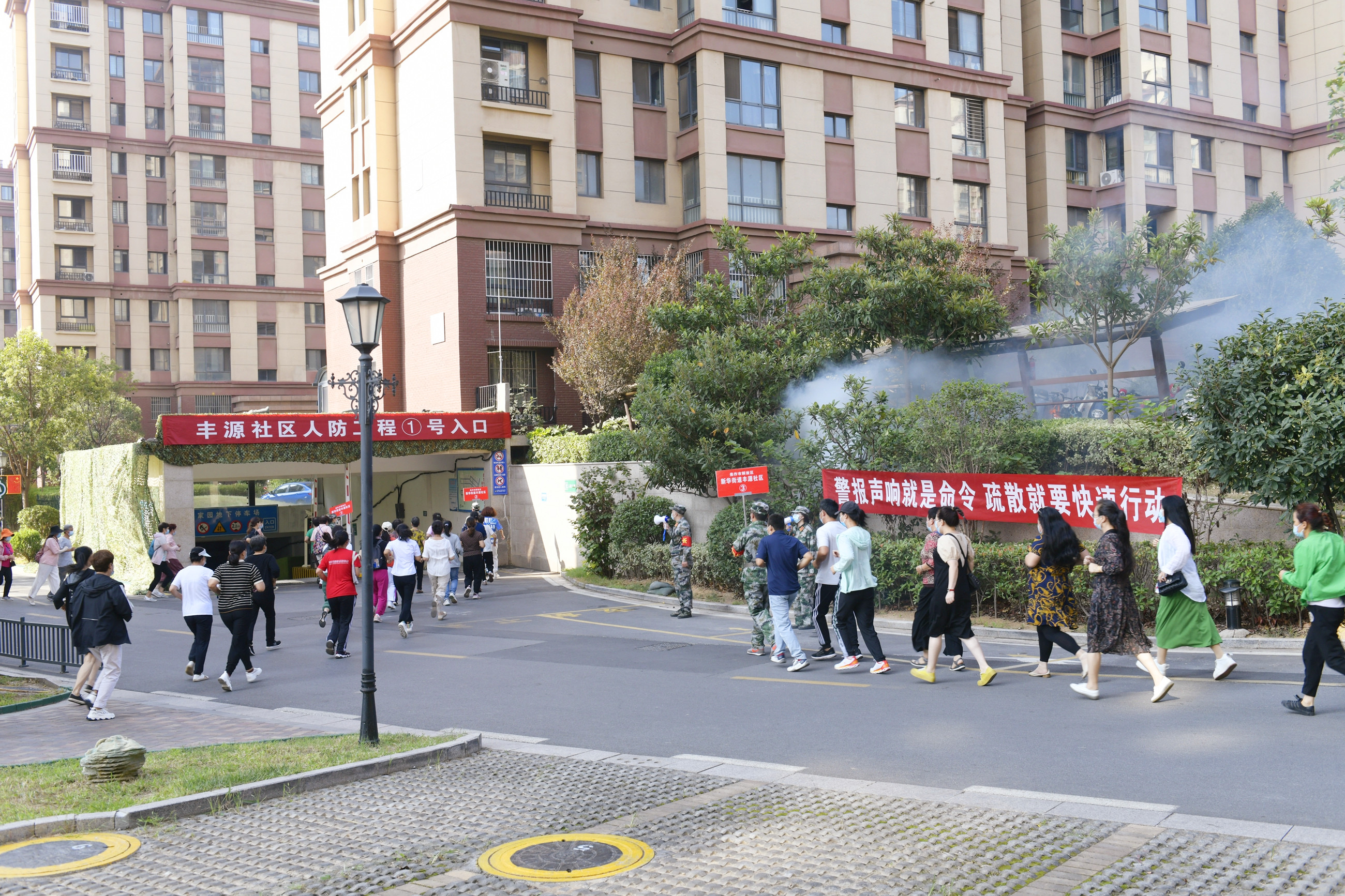 微信图片_202209190758073